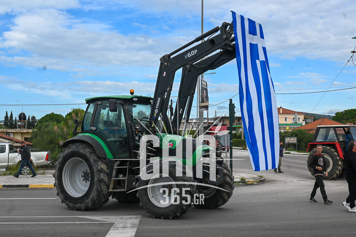 OASI Mploko 6