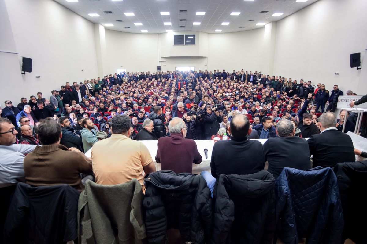 nikaia panelladiki epitropi mplokon eur