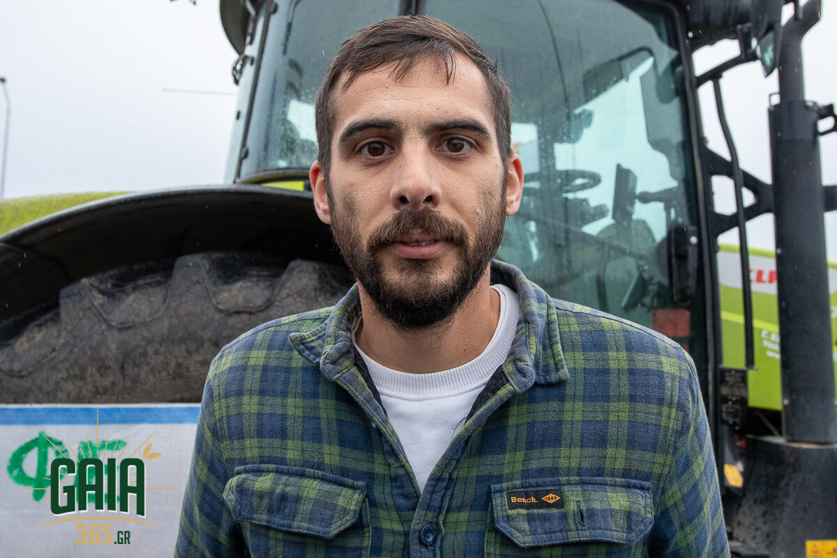 Mploko Pirgos New 29