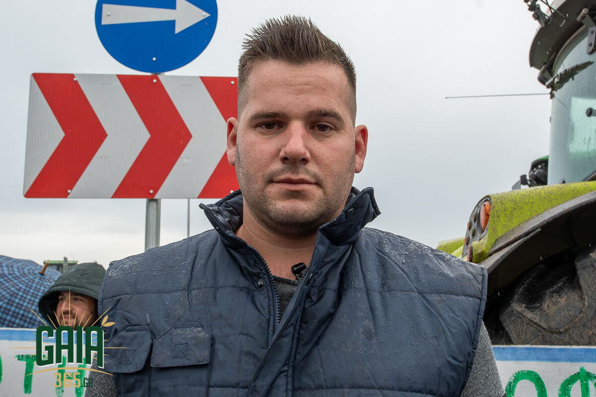 Mploko Pirgos New 30