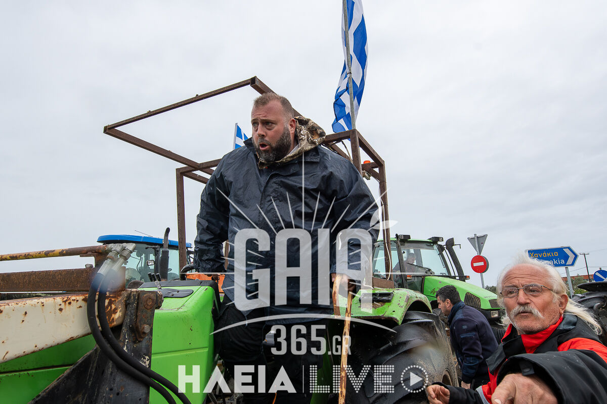 Mploko Pirgos New 5