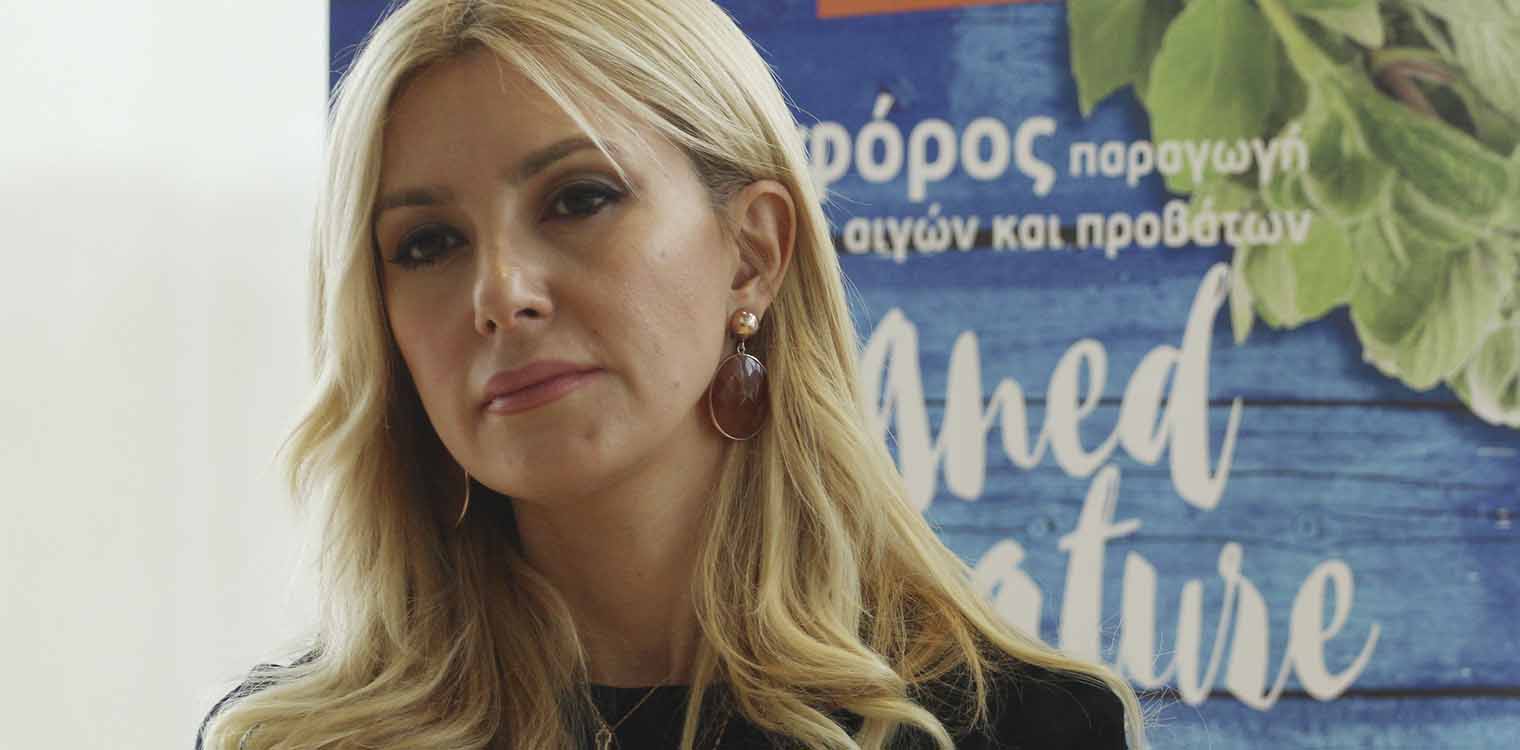 Αραμπατζή: Το φετινό Πάσχα «μένουμε σπίτι» και «τρώμε πιστοποιημένο ελληνικό αρνί και κατσίκι»