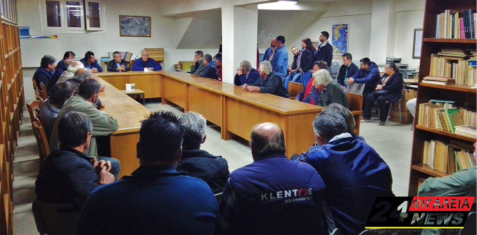 Ν. Φιγαλεία: Σκοτάδι... στο τούνελ για την πώληση του γάλακτος