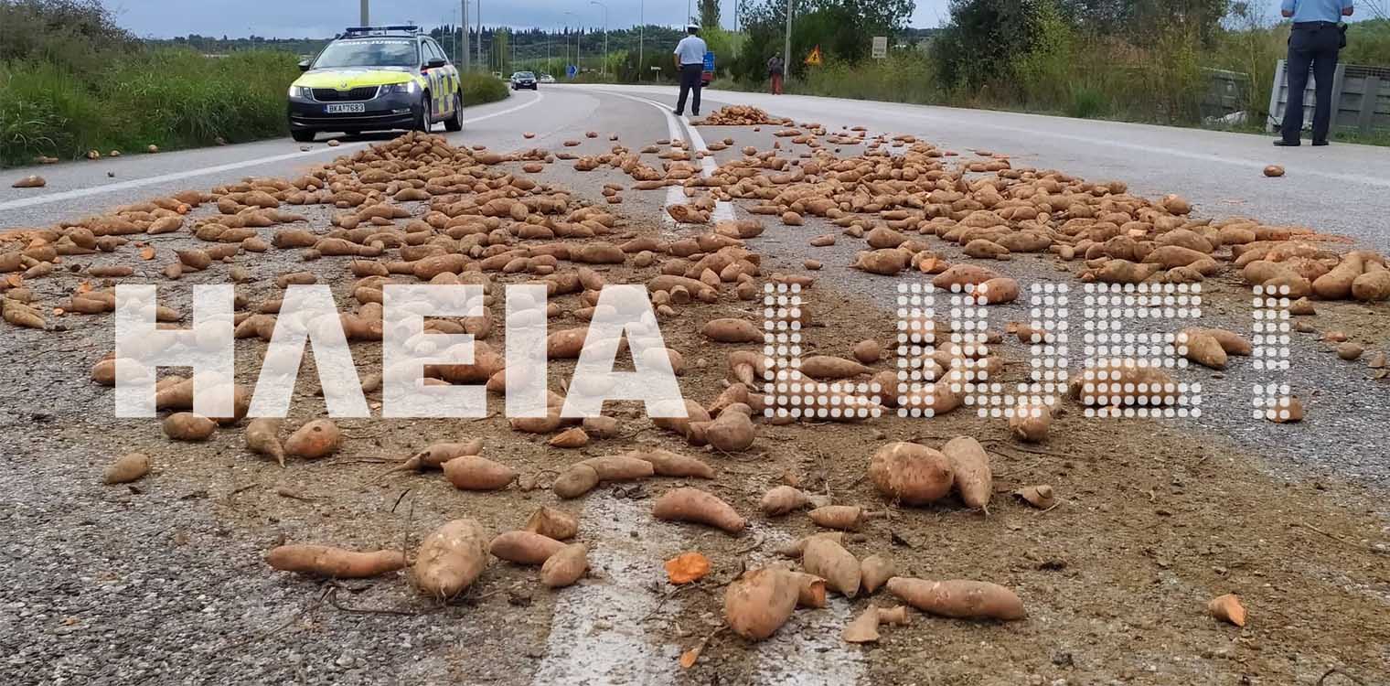 Πατρών - Πύργου: Γέμισε η εθνική με... γλυκοπατάτες