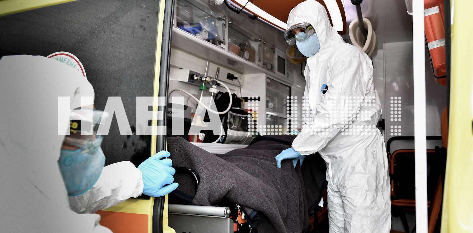 Έκτη νεκρή στον Εχίνο - Τα 189 έφτασαν τα θύματα του κορωνοϊού