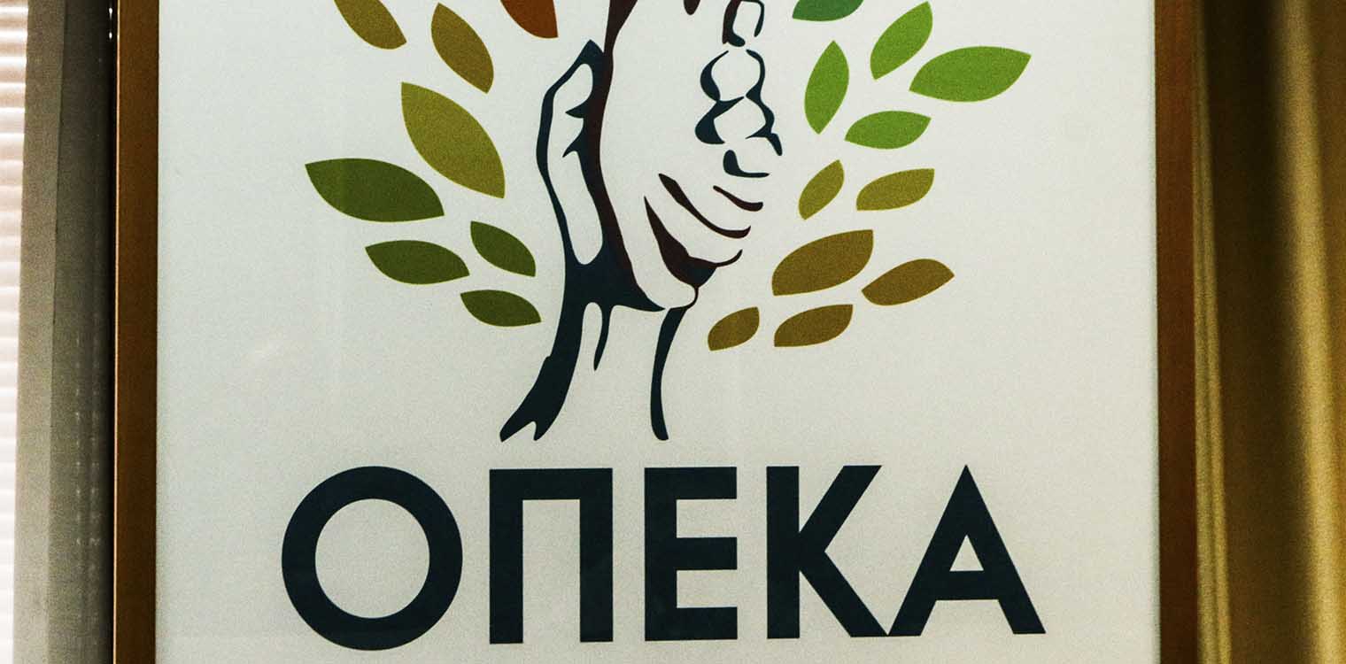 ΟΠΕΚΑ: Αιτήσεις για τα προγράμματα του Λογαριασμού Αγροτικής Εστίας 1-26/6