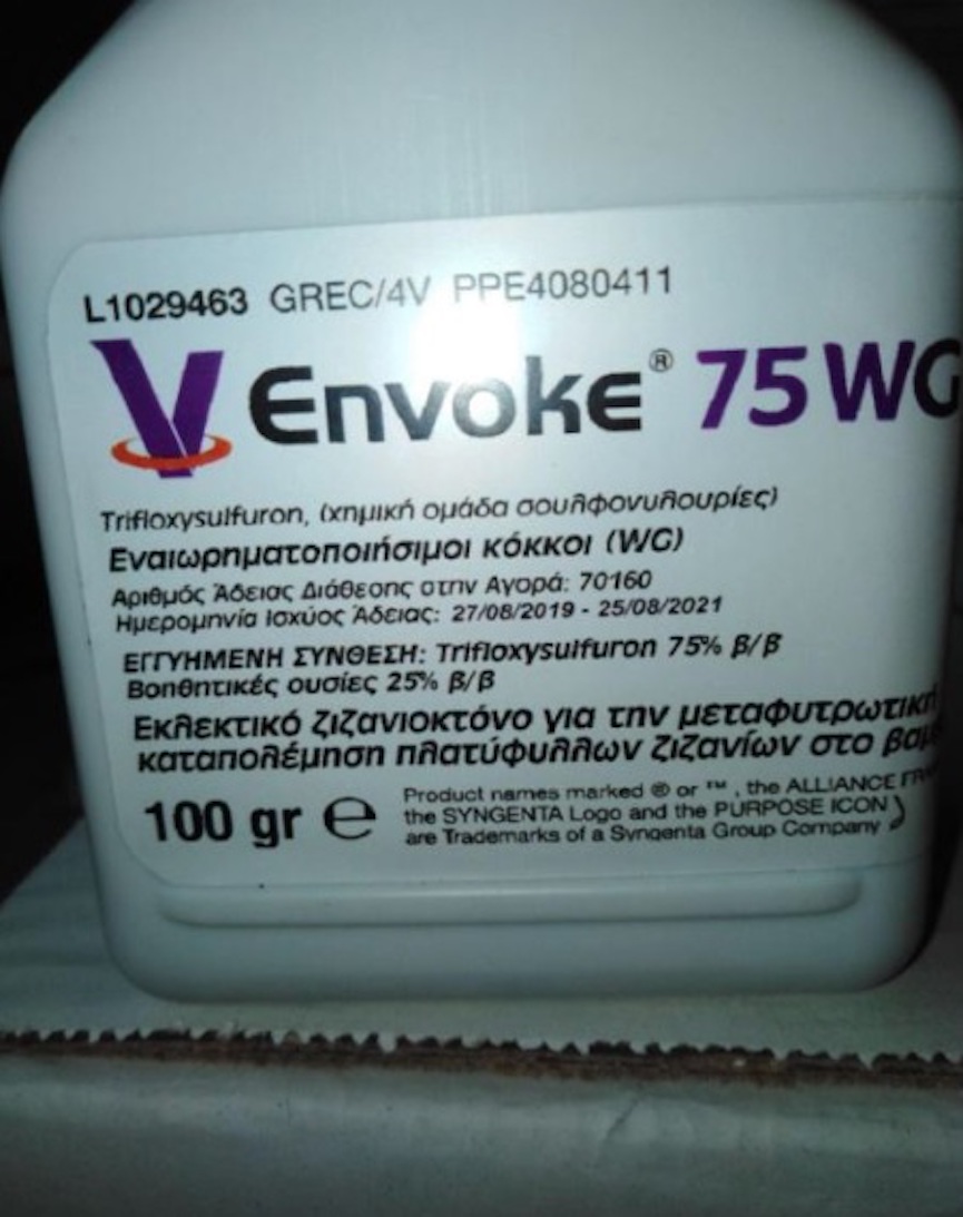 farmako2