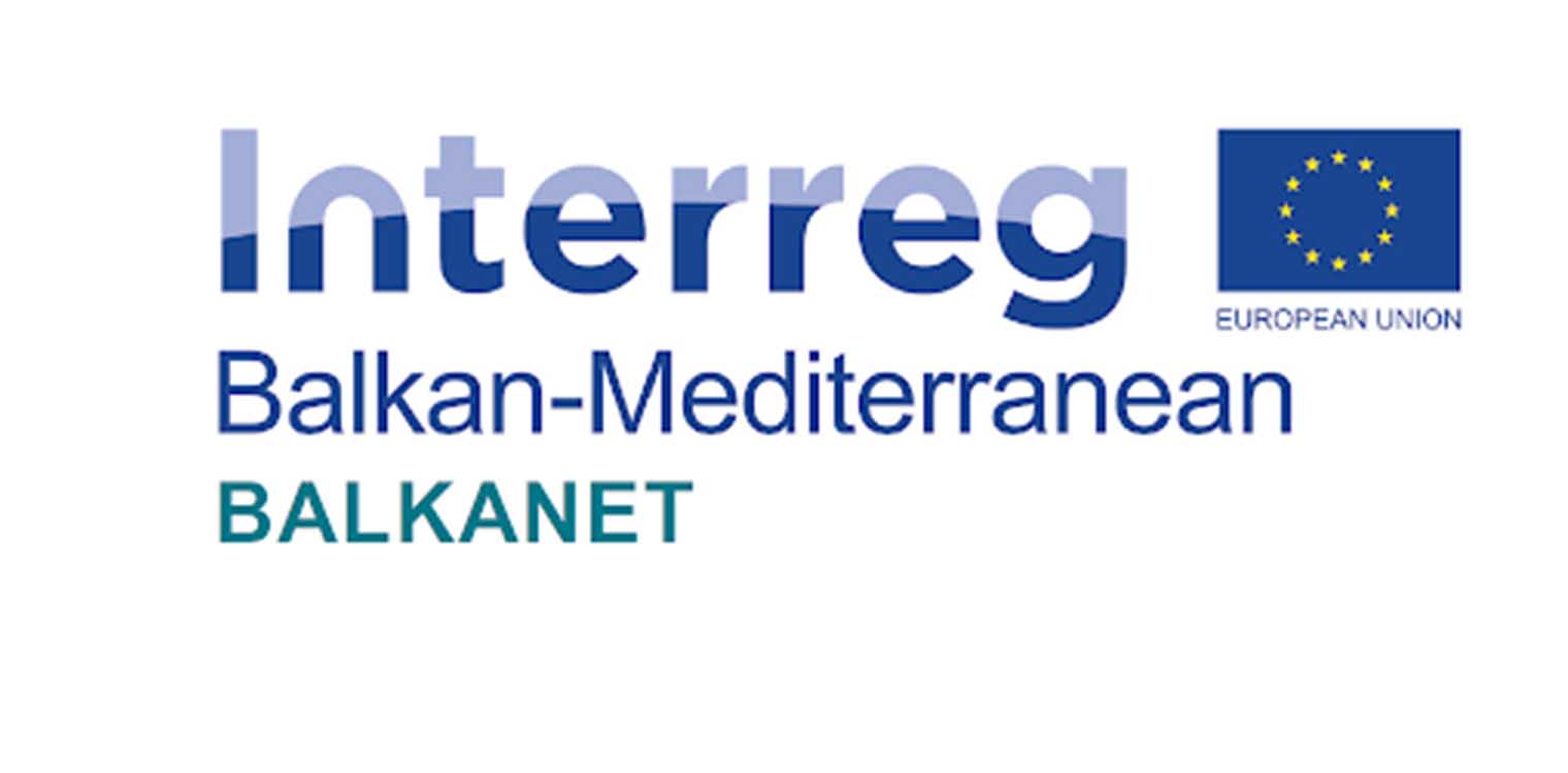 Περιφέρεια Δυτ. Ελλάδας: Θεματικό εργαστήρι για την ταυτότητα των αγροδιατροφικών προϊόντων στο πλαίσιο του έργου BALKANET