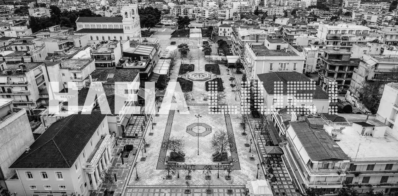 Οι μεγάλες προκλήσεις του πρωτογενούς τομέα στην εποχή του κορωνοϊού