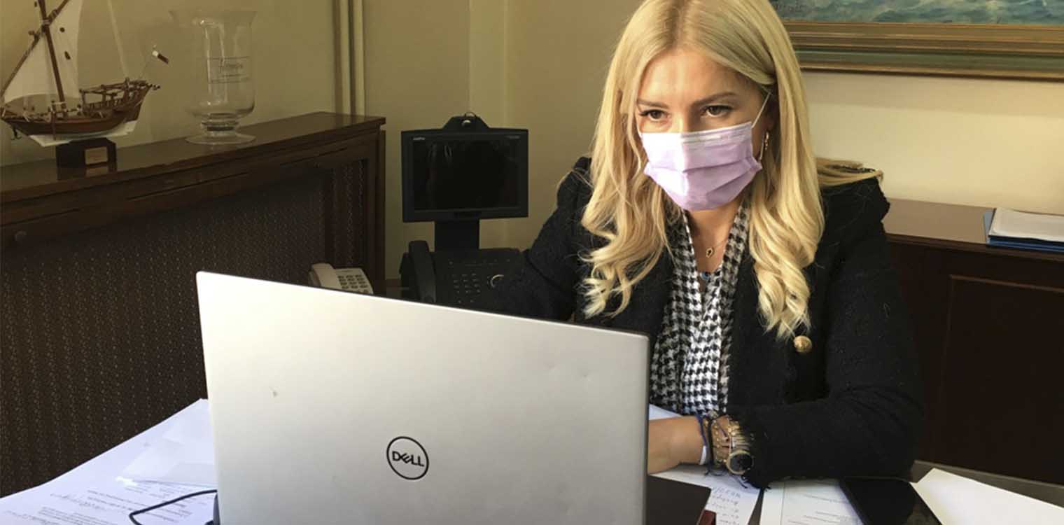 Αραμπατζή: Εργαζόμαστε αρμονικά τα 3 Υπουργεία για την ισχυροποίηση και την προστιθέμενη αξία του Ελληνικού Σήματος