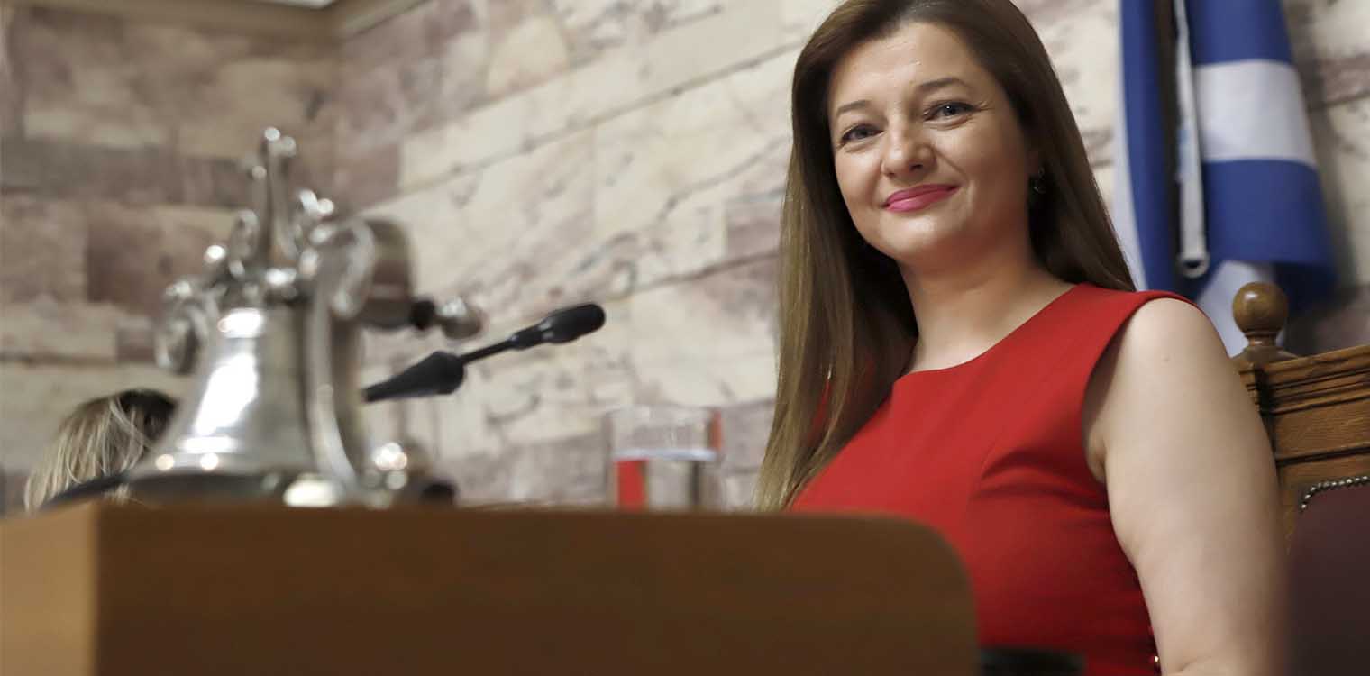 Αυγερινοπούλου: Ανοίγει σήμερα η πλατφόρμα υποβολής των προτάσεων για τα Σχέδια Βελτίωσης για εξοικονόμηση ύδατος