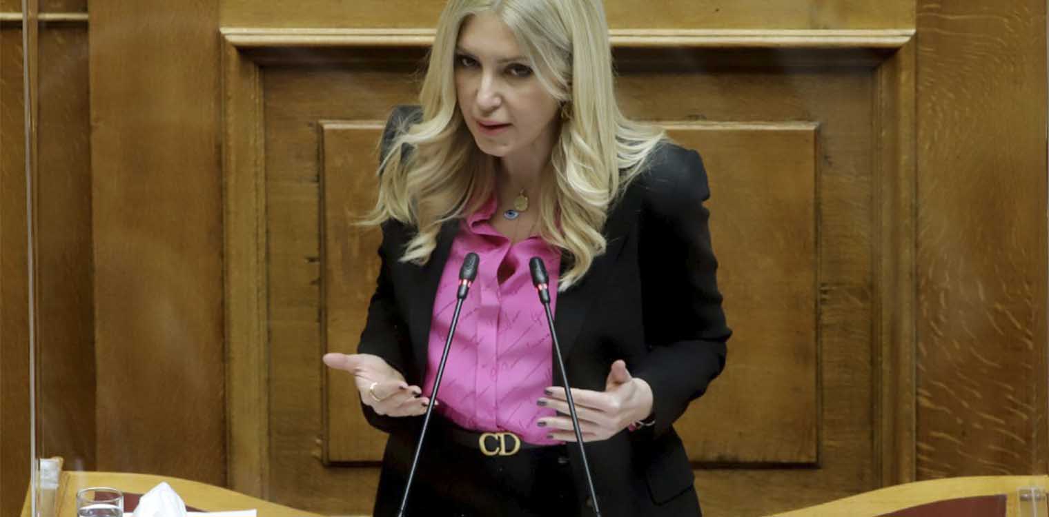 Αραμπατζή στη Βουλή: Είμαστε κάθε λέξη του Νόμου για το κυρωτικό πλαίσιο κατά των «ελληνοποιήσεων