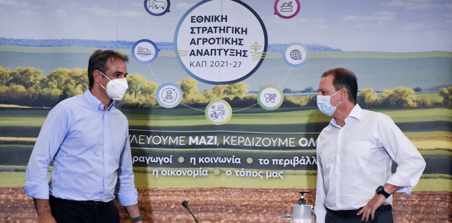 Λιβανός: Ώθηση στην αγροτική οικονομία με ενισχύσεις 22 δισ. €, 6 αναπτυξιακές μεταρρυθμίσεις και 7 αλλαγές για δικαιοσύνη στην κατανομή πόρων