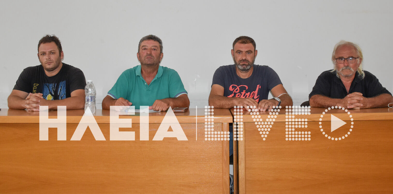 ΟΑΣΗ: Δράσεις διεκδίκησης για τους πυρόπληκτους - Συγκέντρωση τη Δευτέρα στην Αρχ. Ολυμπία