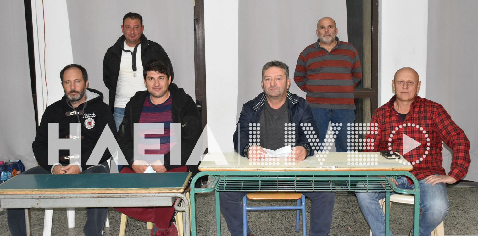 Συντονιστική Επιτροπή Πυροπλήκτων: Στο Πανελλαδικό Συλλαλητήριο στην Αθήνα στις 6/11