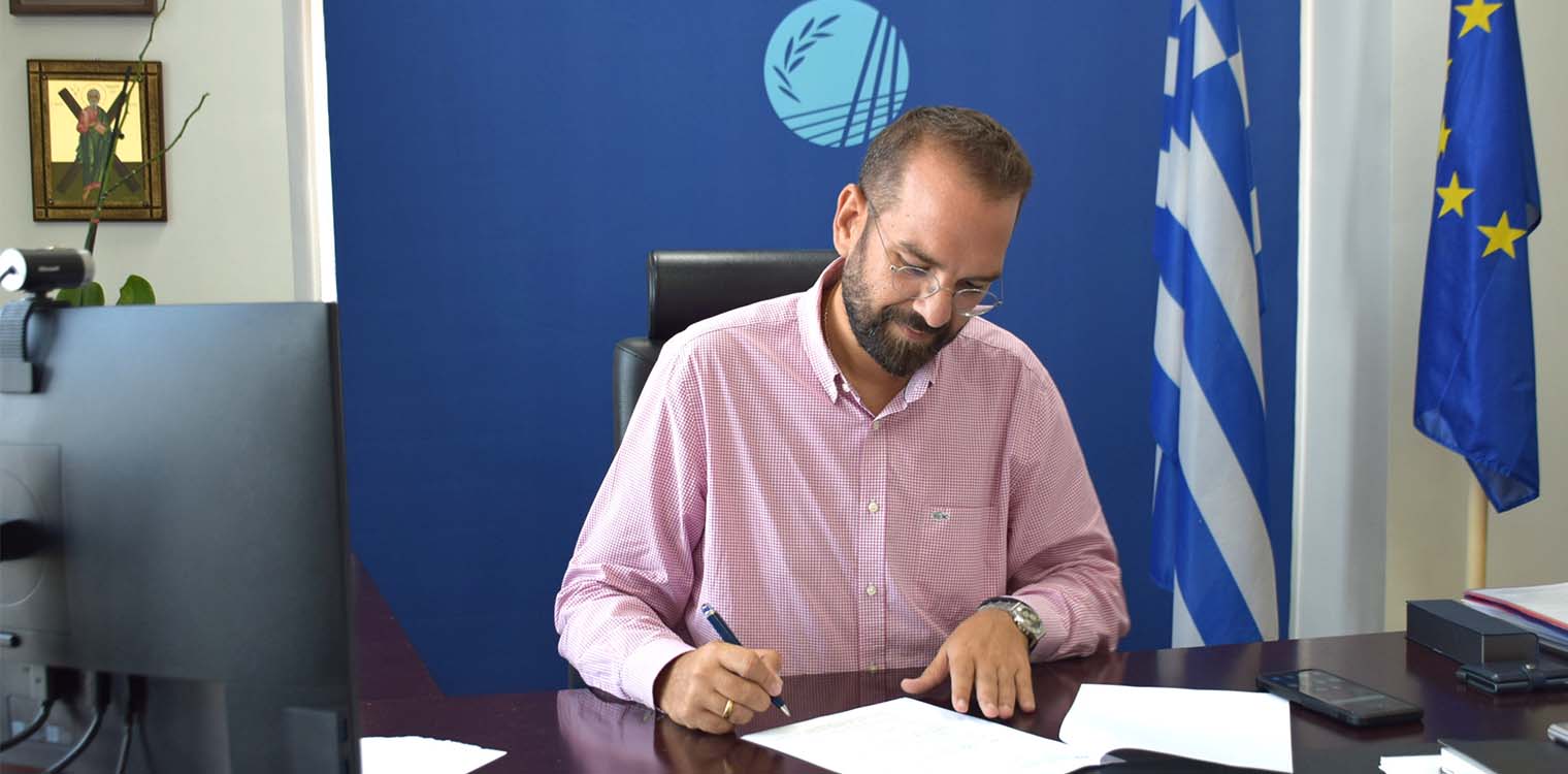 ΠΔΕ: Νέα πίστωση 2,9 εκατ. ευρώ για τους δικαιούχους «Σχεδίων Βελτίωσης»