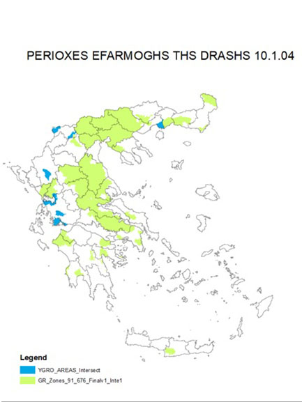 drasi uppat. 2
