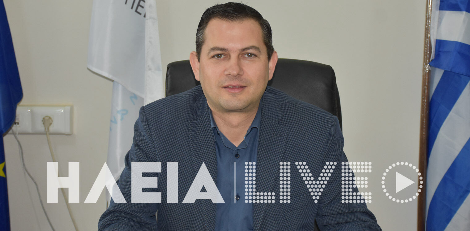 Θ. Βασιλόπουλος: Επί τάπητος σημαντικά θέματα με τον πρόεδρο του ΟΠΕΚΕΠΕ