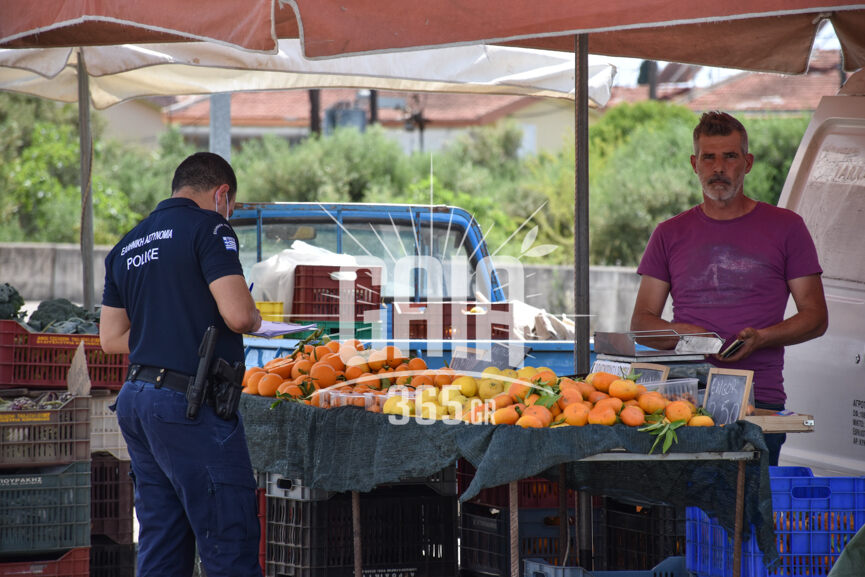 laiki peripoliko 2