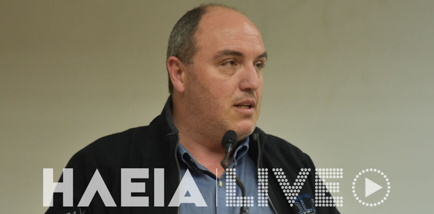 Απάντηση Γιαχαλή σε Γιαννόπουλο - ΤΟΕΒ: “Ενορχηστρωμένη επίθεση κατά του ΓΟΕΒ”