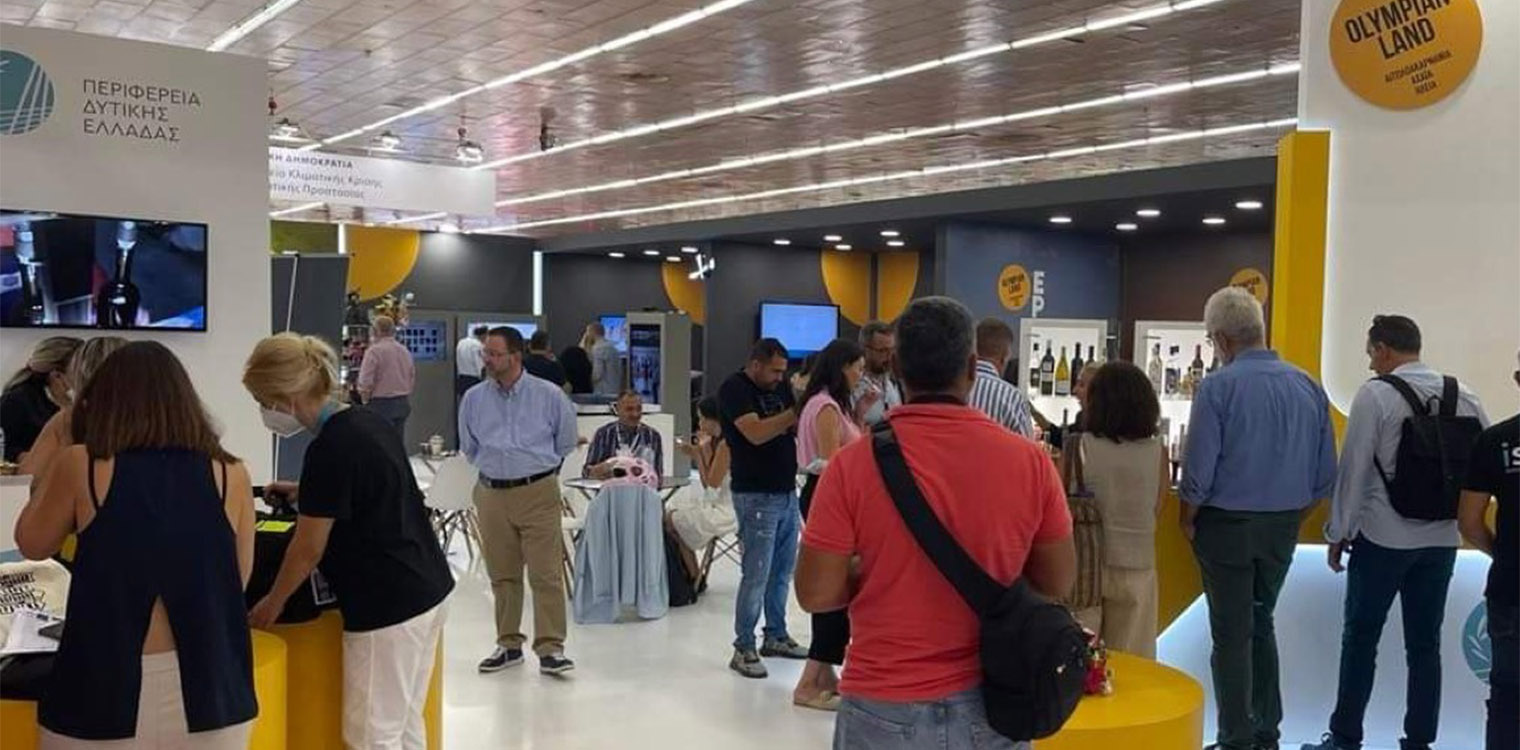 Πόλος έλξης το περίπτερο της Περιφέρειας Δυτικής Ελλάδας στην 86η ΔΕΘ