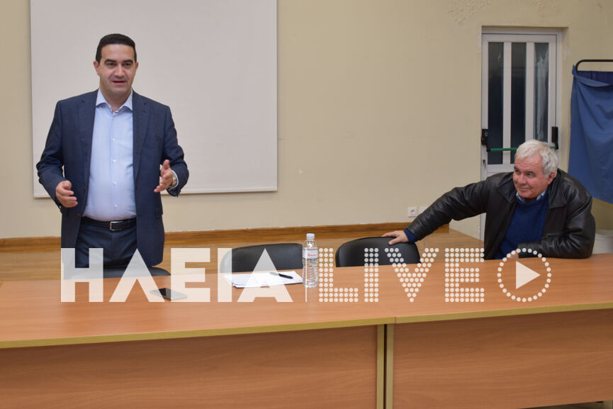siskepsi goev amal 3
