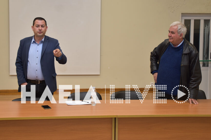 siskepsi goev amal 4