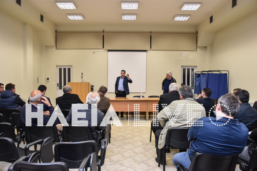 siskepsi goev amal 5