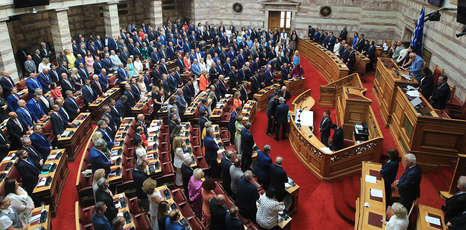 Βουλή: Πάνω από τον ΣΥΡΙΖΑ θα βρίσκονται οι Σπαρτιάτες - Αναλυτικά η νέα χωροταξία