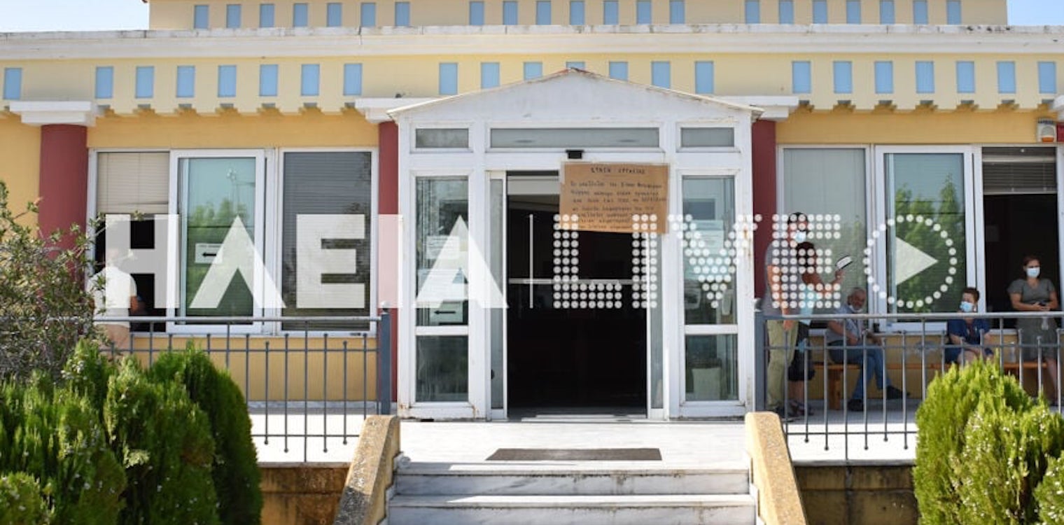Πύργος: Αντιδήμαρχος ήθελε να εξυπηρετηθεί εκτός ραντεβού στη Διεύθυνση Μεταφορών