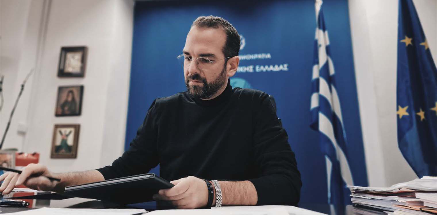 Επιστολή Ν. Φαρμάκη σε Λ. Αυγενάκη για την κάλυψη του εισοδήματος των ελαιοκαλλιεργητών, των σταφιδοπαραγωγών και των αμπελουργών της Δυτ. Ελλάδας