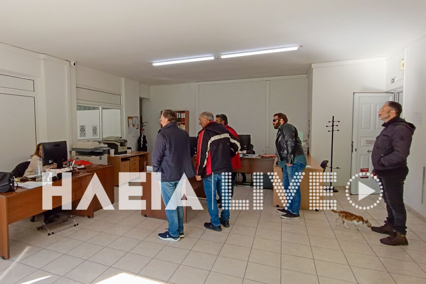 opekepe agrotes 2