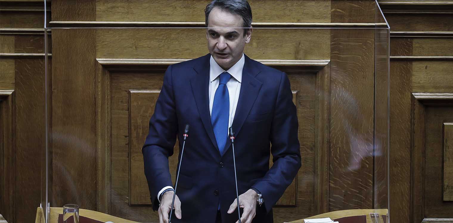 Μητσοτάκης: Παράταση της επιστροφής του ΕΦΚ για τους αγρότες και το 2024