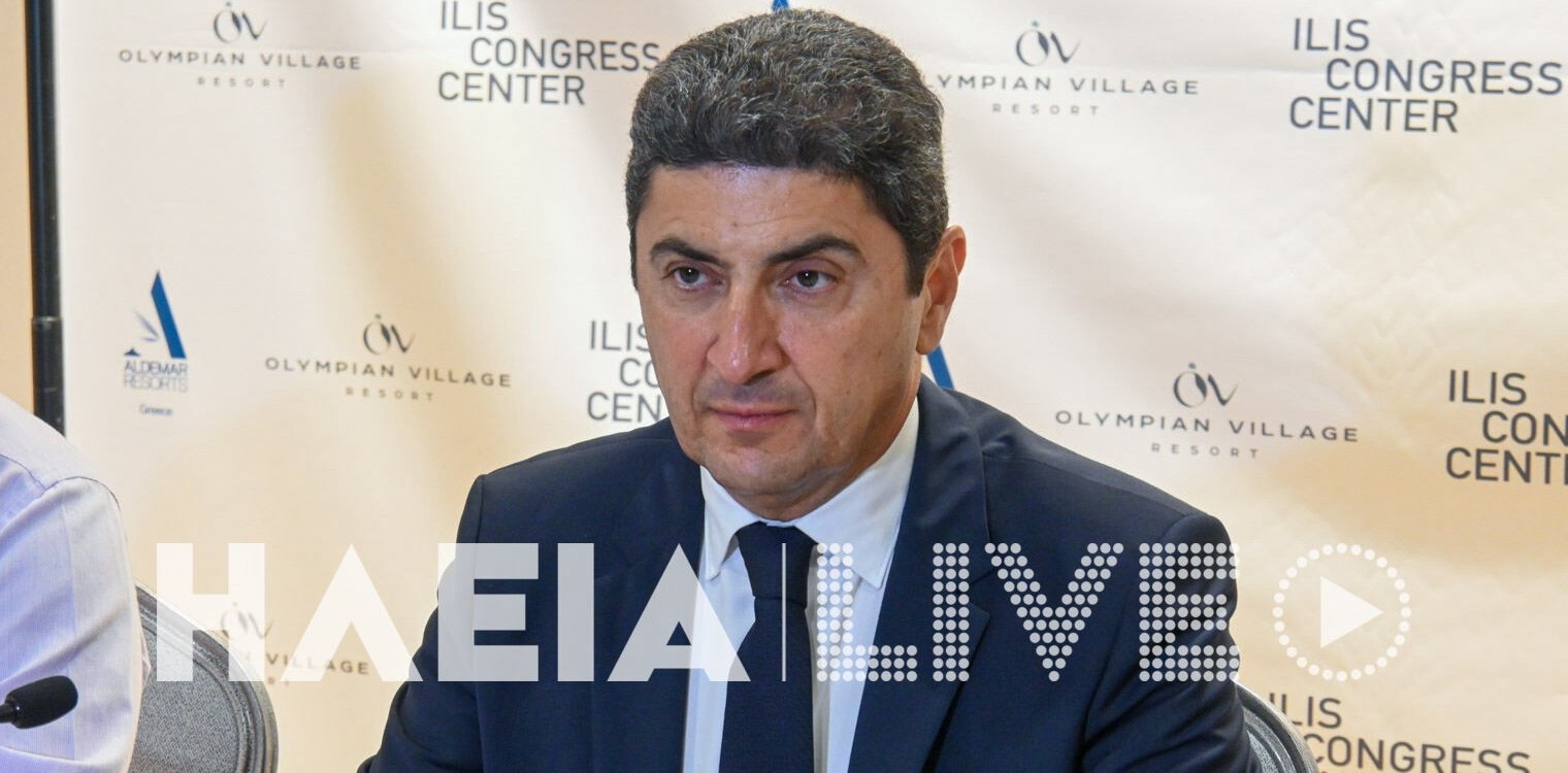 Αυγενάκης: Αγροτική πολιτική με συνέπεια και αποτέλεσμα - Η Κυβέρνηση φέρνει την Ηλεία πιο κοντά στην Ευρώπη