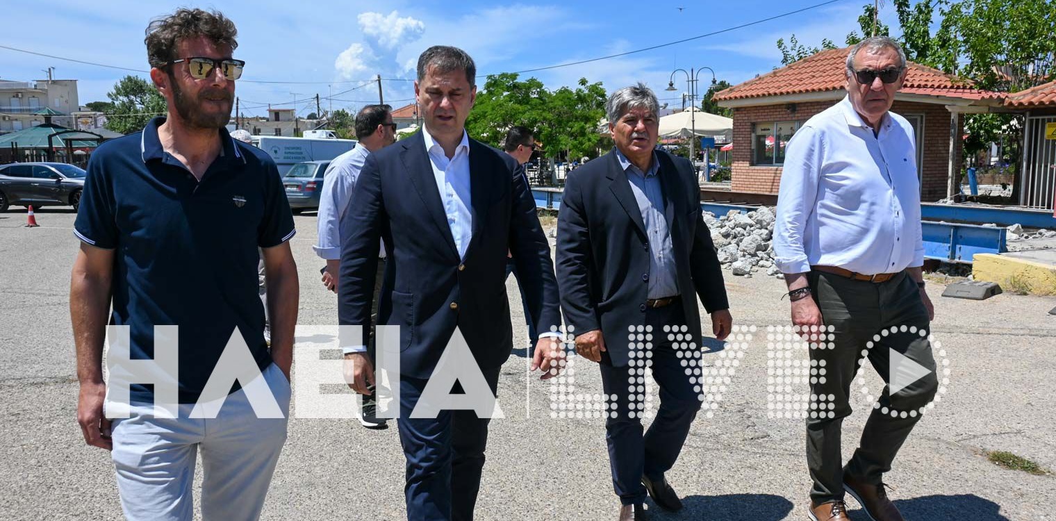Περιοδεία στην Ηλεία του υφυπουργού Εθνικής Οικονομίας και Οικονομικών Χ. Θεοχάρη