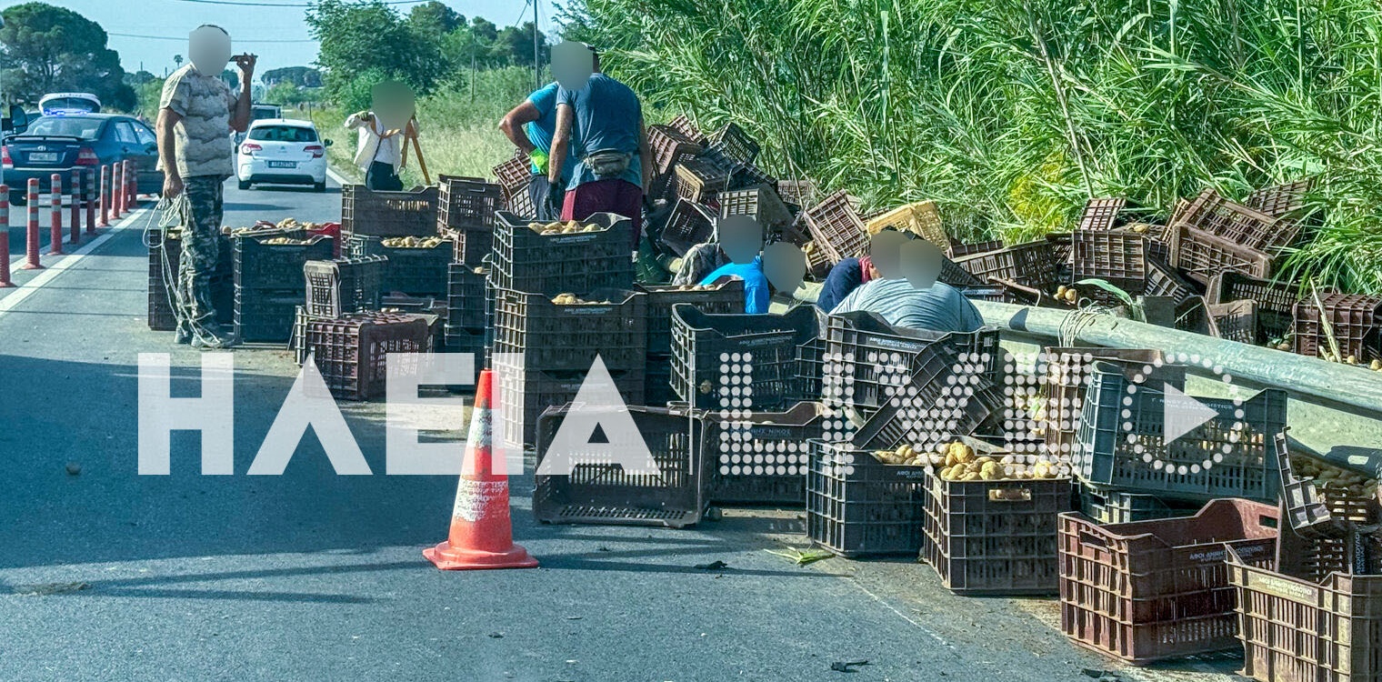 Πατρών - Πύργου: Γέμισε με πατάτες η εθνική οδός