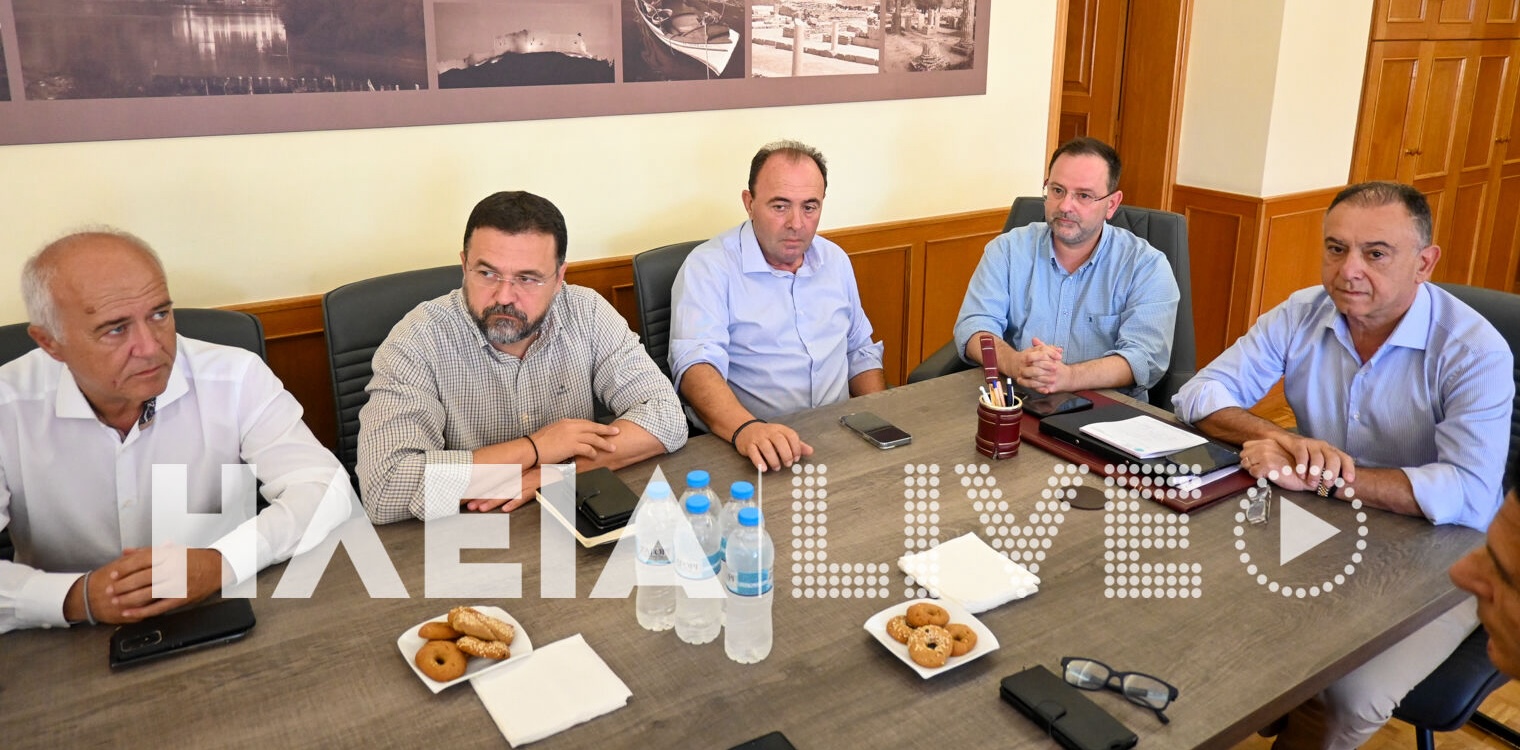 Στην Ηλεία ο υφ. Αγροτικής Ανάπτυξης Χ. Κέλλας για την πανώλη – “Πρώτα θα κλείσει ο κύκλος της ζημιάς και μετά οι αποζημιώσεις”