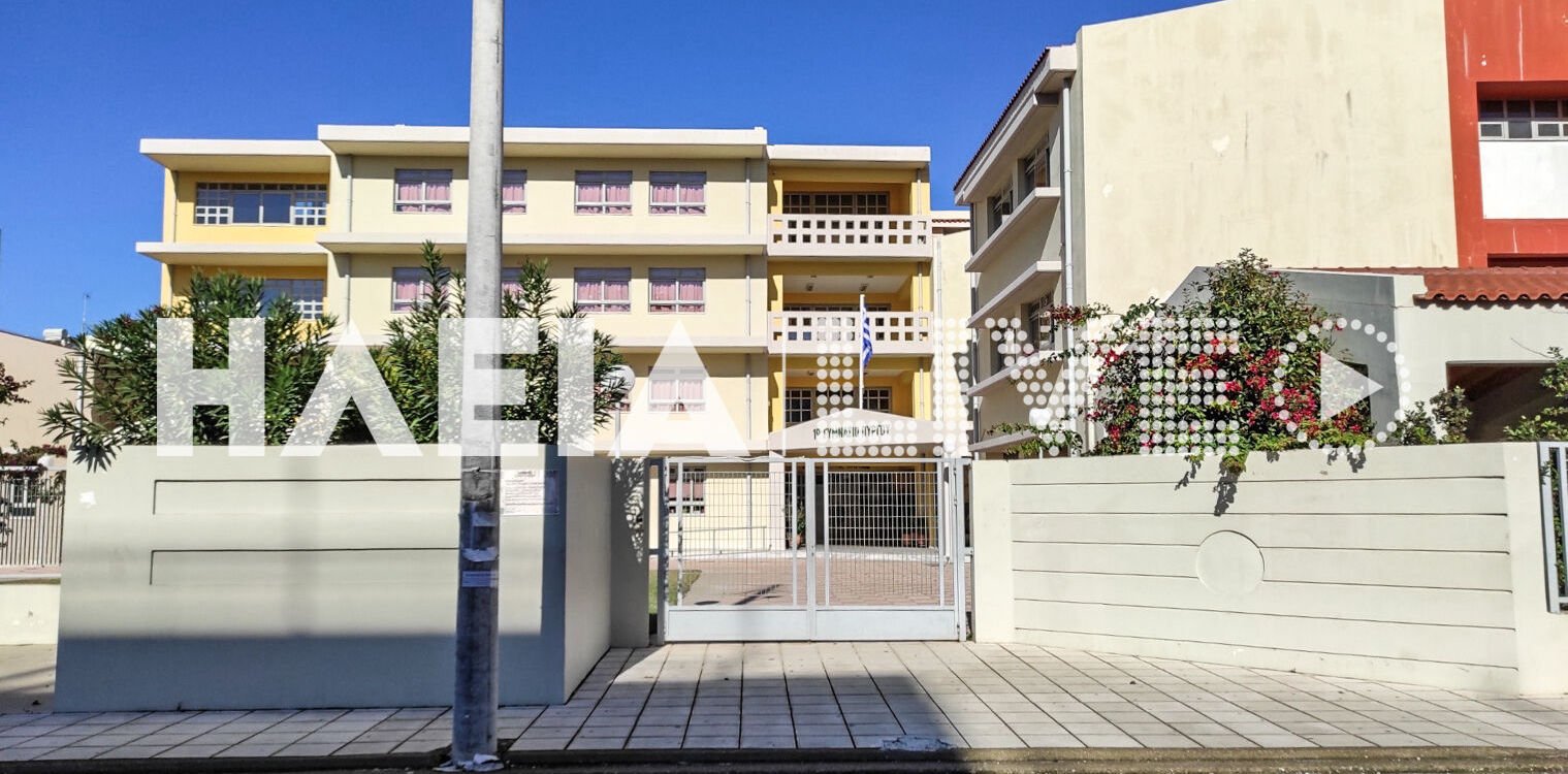 Nέo Διοικητικό Συμβούλιο γονέων και κηδεμόνων στο 1ο Γυμνάσιο Πύργου