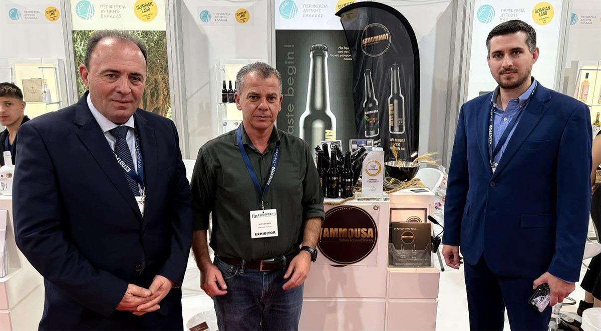pde expotrof 24 4