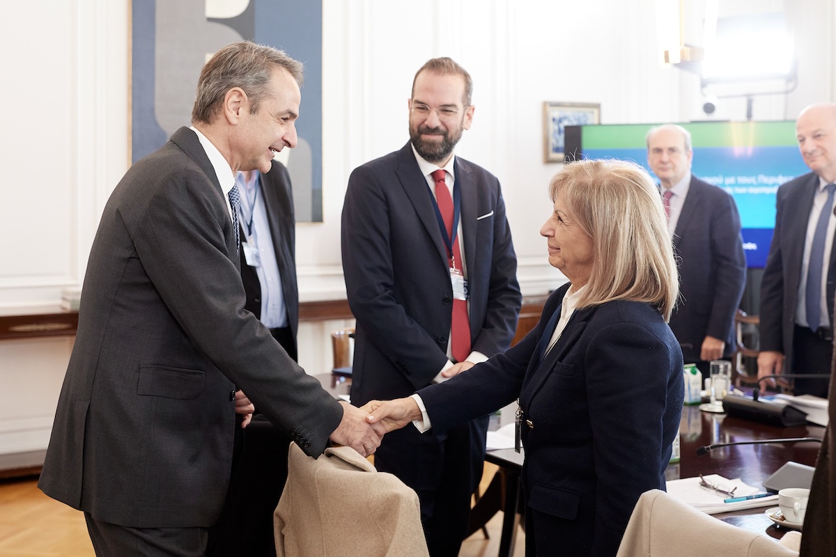 eulogia maximou eu2