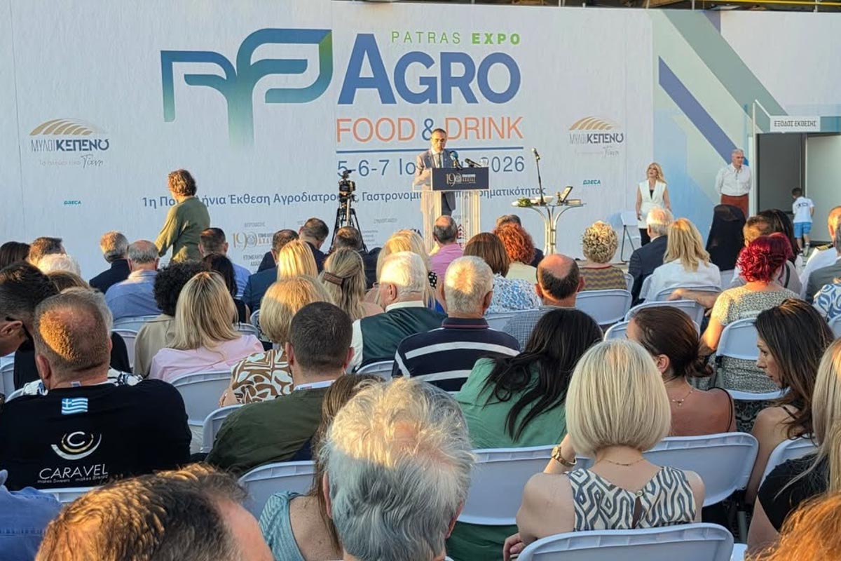 dt agro food expo 1