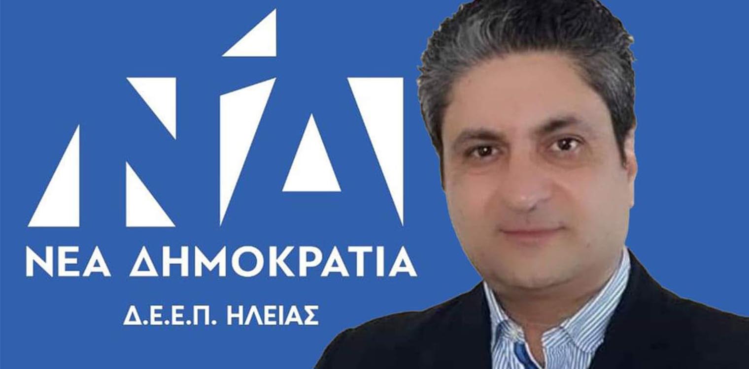 ΔΕΕΠ Ηλείας: Βιώσιμες λύσεις για να σωθούν οι ΤΟΕΒ και οι αγρότες