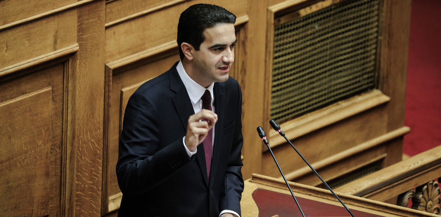 Κατρίνης: Κίνδυνος να μείνουν εκτός Προγράμματος Νέων Γεωργών πολλοί παραγωγοί της Ηλείας