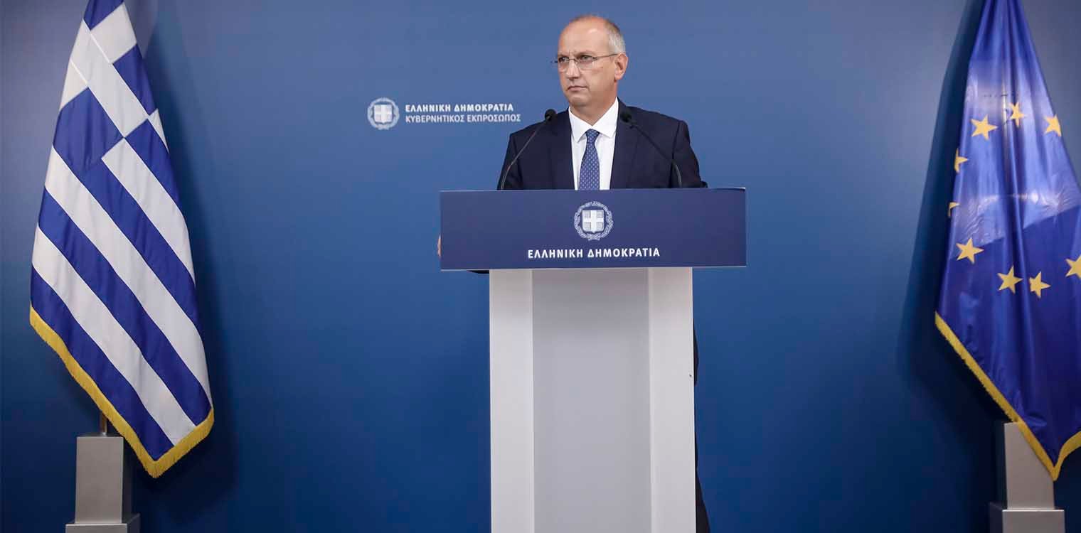 Οικονόμου: Σε δύο χρόνια θα είναι άκυρες οι παλιές ταυτότητες - Από τις 25 Σεπτεμβρίου οι έκδοση των καινούριων