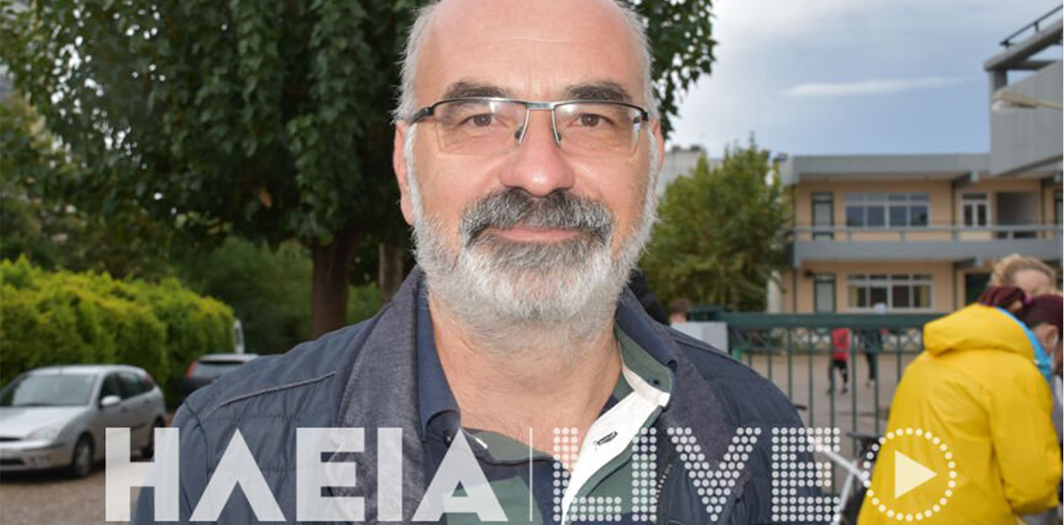 Συγκρότηση ΔΣ Συλλόγου γεωπόνων ελεύθερων επαγγελματιών νομού Ηλείας