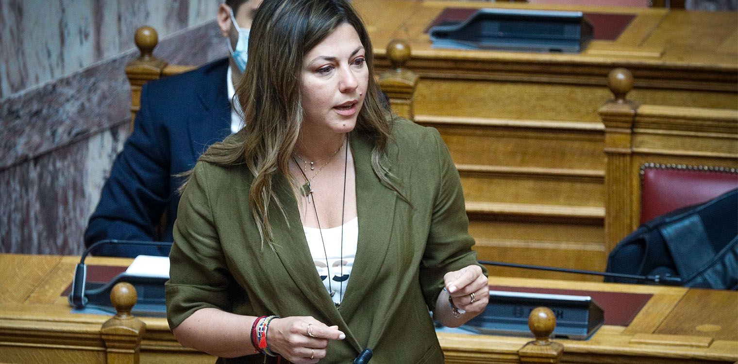 Ζαχαράκη: Νέα κλήρωση για το «Τουρισμός για Όλους» μετά τις 16 Σεπτεμβρίου