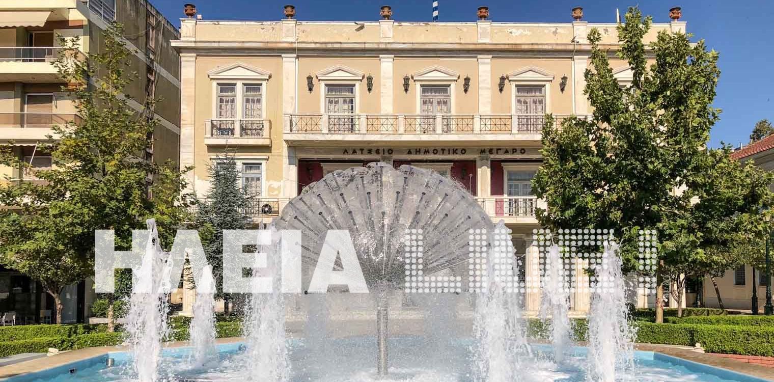 Αγροτική οδοποιία δήμου Πύργου: Διαδικασία διαπραγμάτευσης - Αλήθειες και ανακρίβειες
