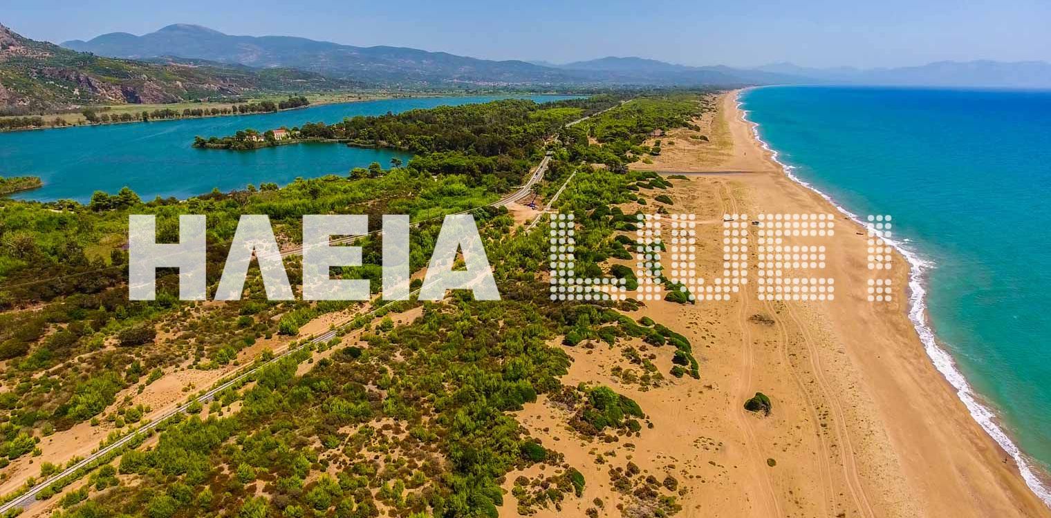 Αμυράς για ΠΔ Κυπαρισσιακού: "Δεν θέλουμε την περιοχή σε "γυάλα" - θέλουμε να έχετε βιωματική σχέση και να αντλείτε πόρους με κανόνες"