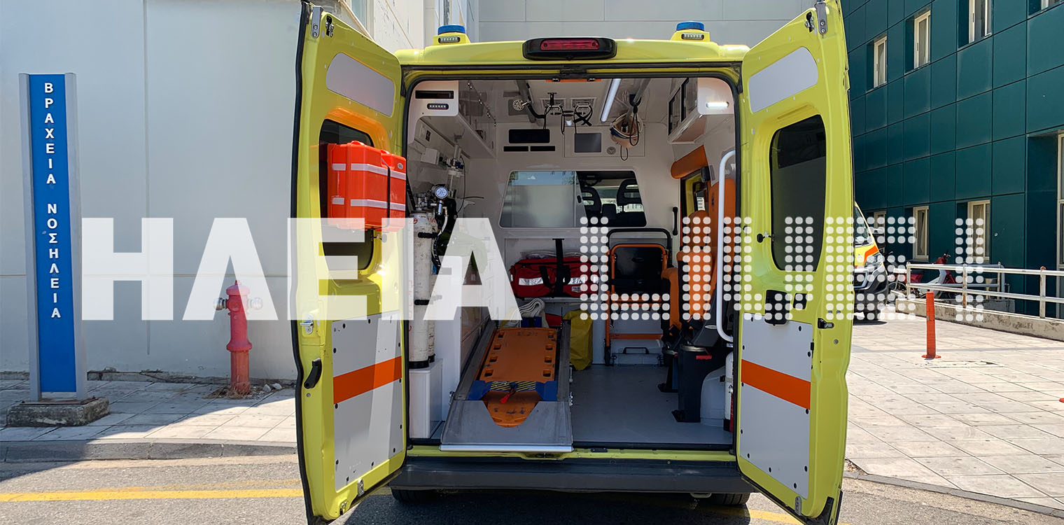 Τραγικό συμβάν στην Μύκονο: Νεκρός οδηγός μηχανής μετά από σύγκρουση με αγελάδα