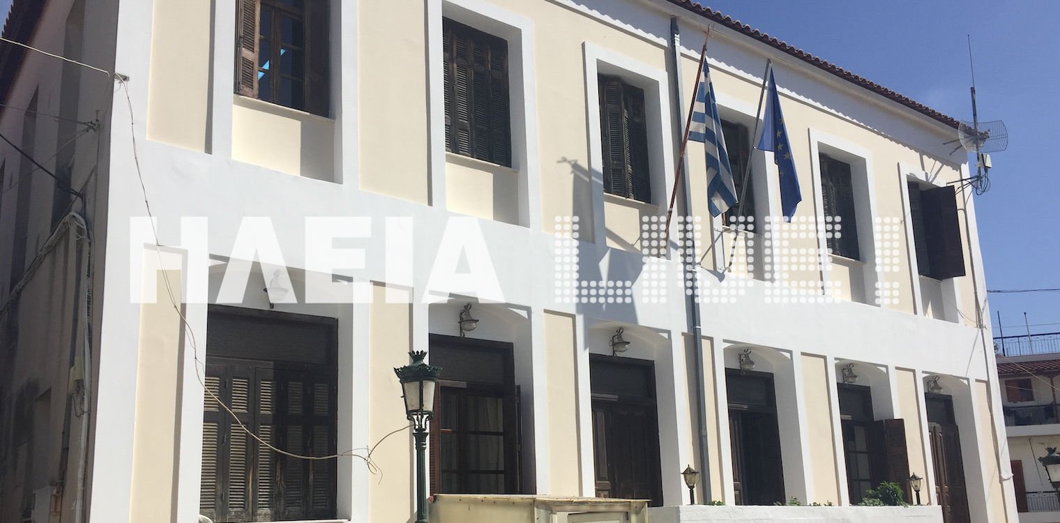 Δήμος Ανδρίτσαινας-Κρεστένων: Οι παραγωγοί που έχουν υποστεί ζημιές από την πυρκαγιά της 24ης Ιουλίου μπορούν να υποβάλλουν δήλωση ζημιάς έως τις 8/08